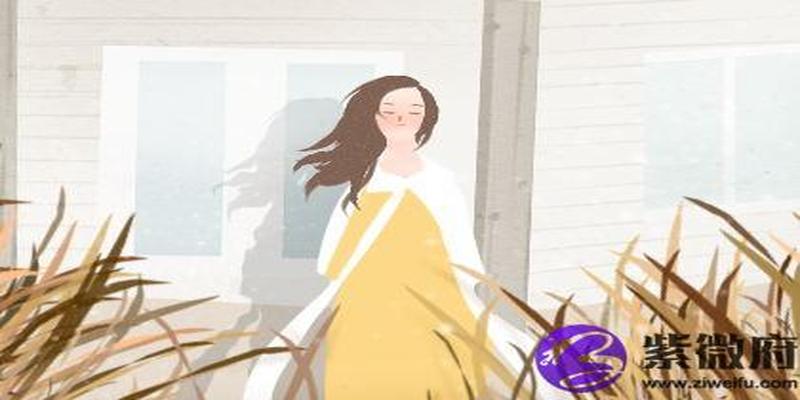 女命日时相冲什么意思(日支与时支相冲的女人)