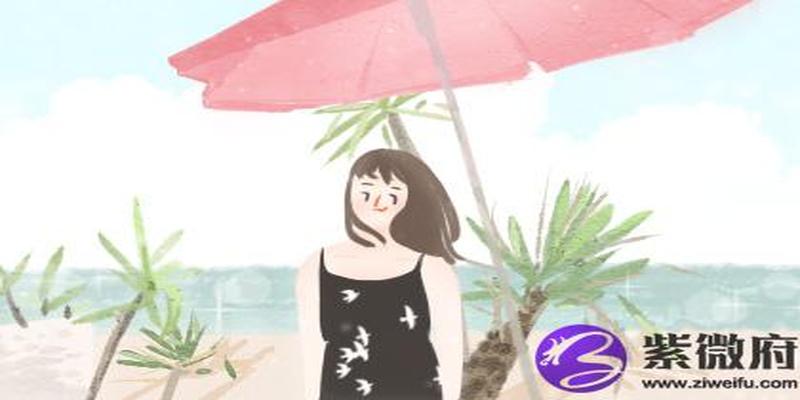 大林木命财运怎么样(最旺大林木命的财运方向)