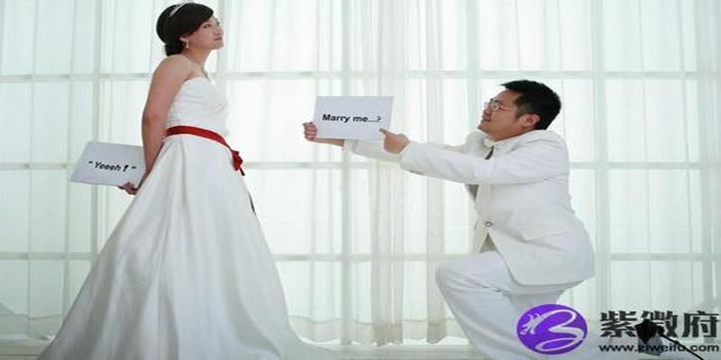 生辰八字 婚姻(新派八字命理看婚姻)