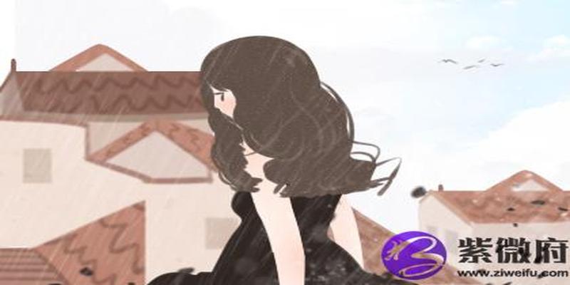 炉中火与炉中火婚姻(炉中火命和炉中火命的夫妻好吗)