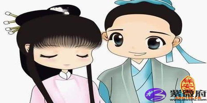 生辰八字真太阳时(八字 真太阳时)