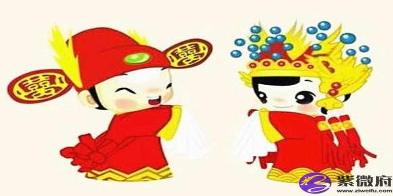 合八字算婚姻