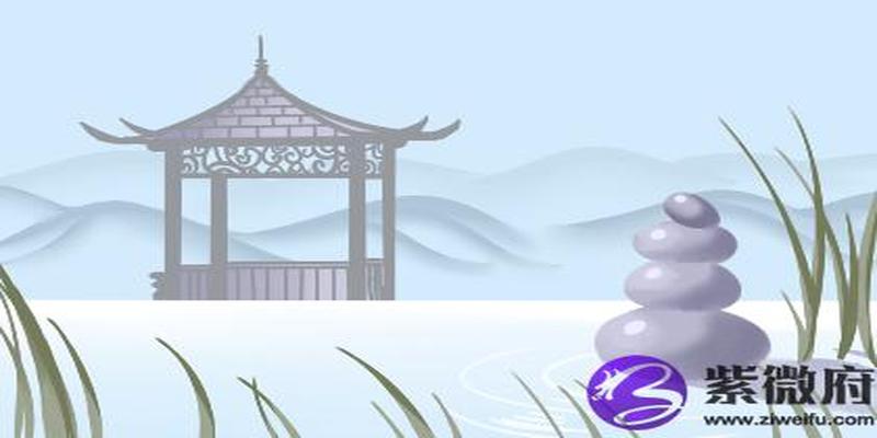 剑锋金命求财方位(宝剑金命和剑锋金命)