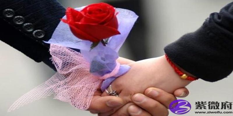 如何从女人八字算命 婚姻运势