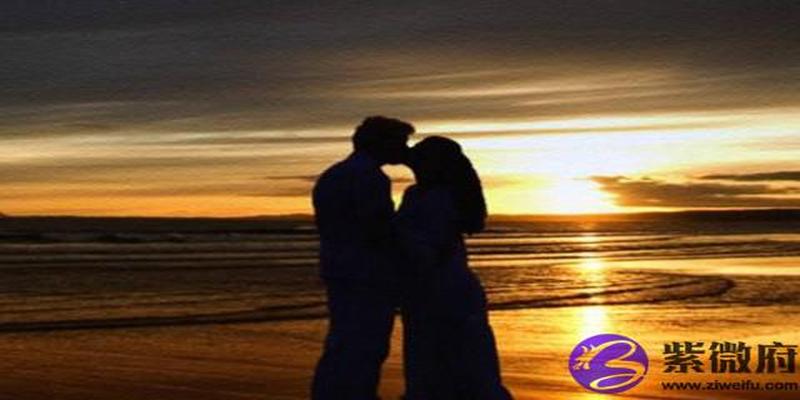 女命没有官星可看财星(日支为财星的女命)