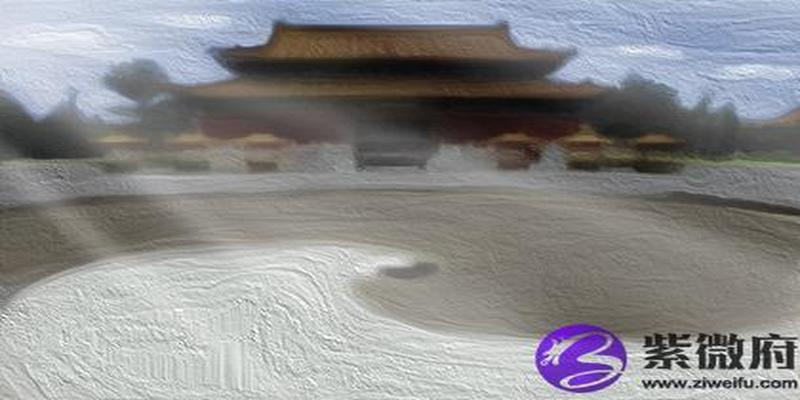 水命什么意思(水命人以什么为财)