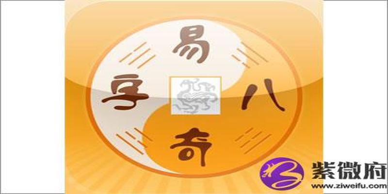 水命去哪一方向发展好(水命在哪个方向发展好)