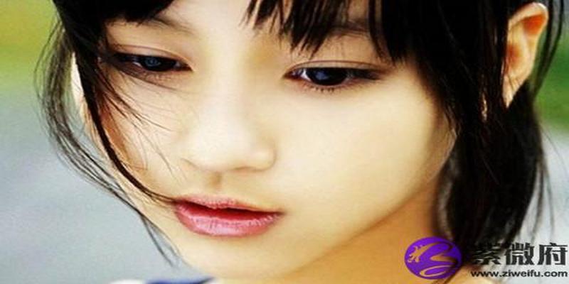 女八字一位杀星(庚寅日柱女命克夫再嫁)
