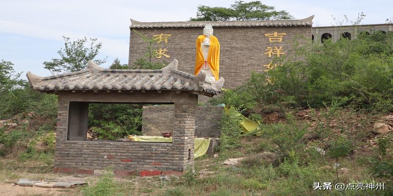 平顶山闹店有个算卦在哪(观音菩萨是河南平顶山人)