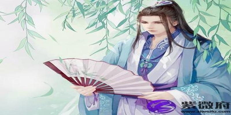 己丑年出生的人命运解析