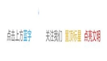 东光后尹村算卦周几不算(400名河北师德标兵评审通过人选公示)