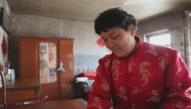 新泰汶南算卦(泰安新泰市汶南镇美满家庭好媳妇)