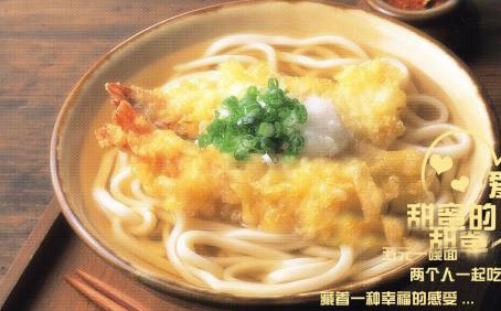 挽回爱情 挽回爱情咨询