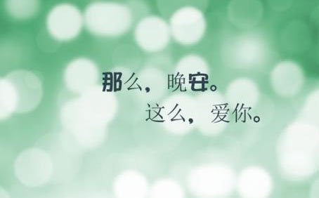 挽回爱情咨询