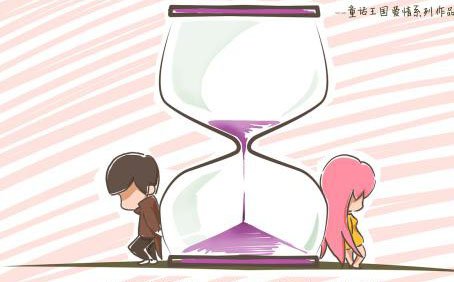 离婚后怎样挽回老公 怎样挽回老公