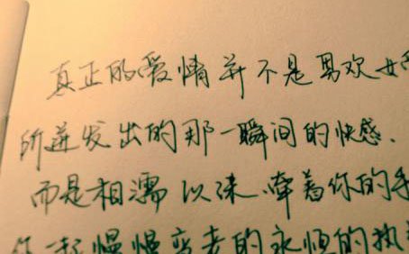 怎样挽回老公