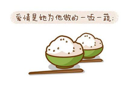 离婚后怎样挽回老公 怎样挽回老公