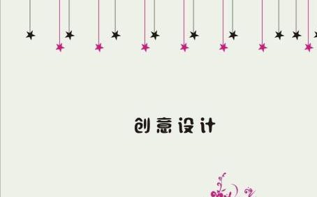 挽救婚姻方法