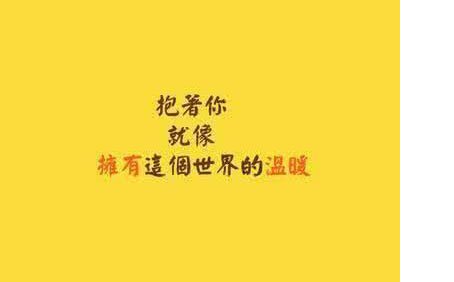 挽救婚姻的方法