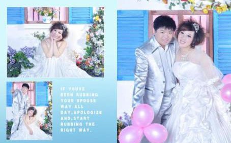 挽回爱情 挽回爱情咨询