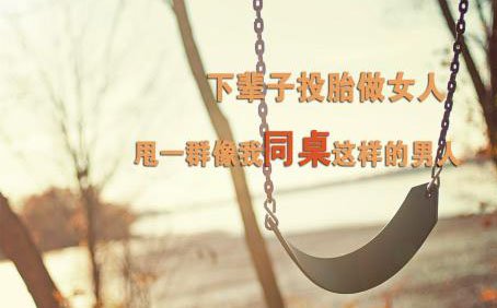 挽救婚姻方法