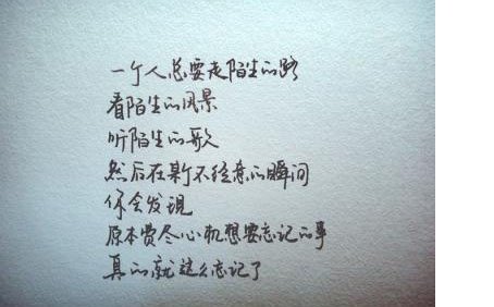 挽救婚姻方法