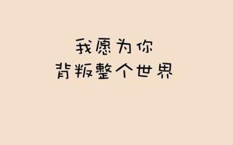 离婚后怎样挽回老公 怎样挽回老公