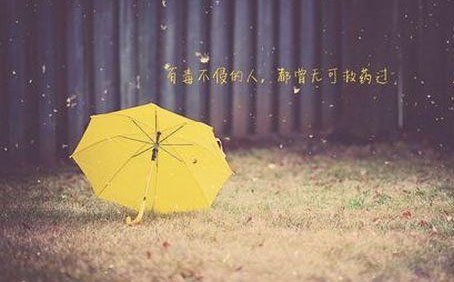 怎样挽回老公
