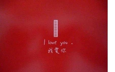 挽回男友 如何挽回男友