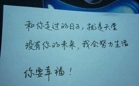 怎样挽回老公