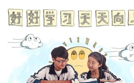 挽回男友 如何挽回男友